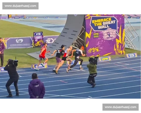 首届障碍跑世锦赛落京：现代五项的新生契机