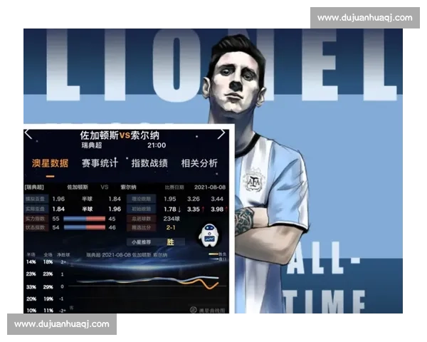 索尔纳 vs 强敌对决前瞻球队状态战术看点全面解析比赛胜负关键因素剖析