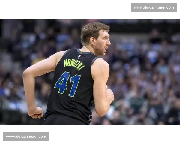 黑曼巴与诺维茨基的巅峰对决重塑一代NBA传奇篮球史的永恒记忆